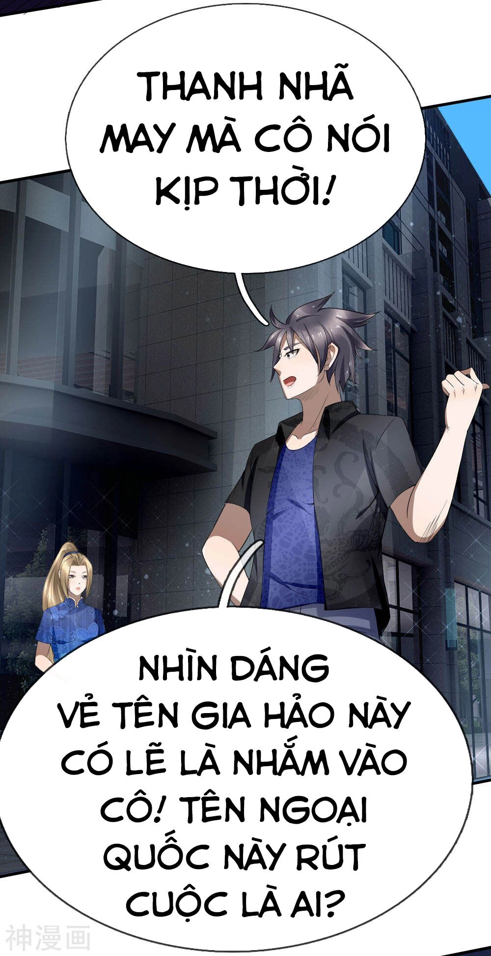 Tuyệt Thế Binh Vương Chapter 91 - 1