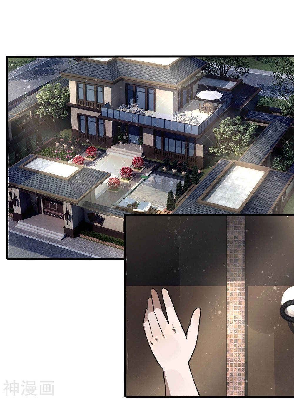 Tuyệt Thế Binh Vương Chapter 93 - 1