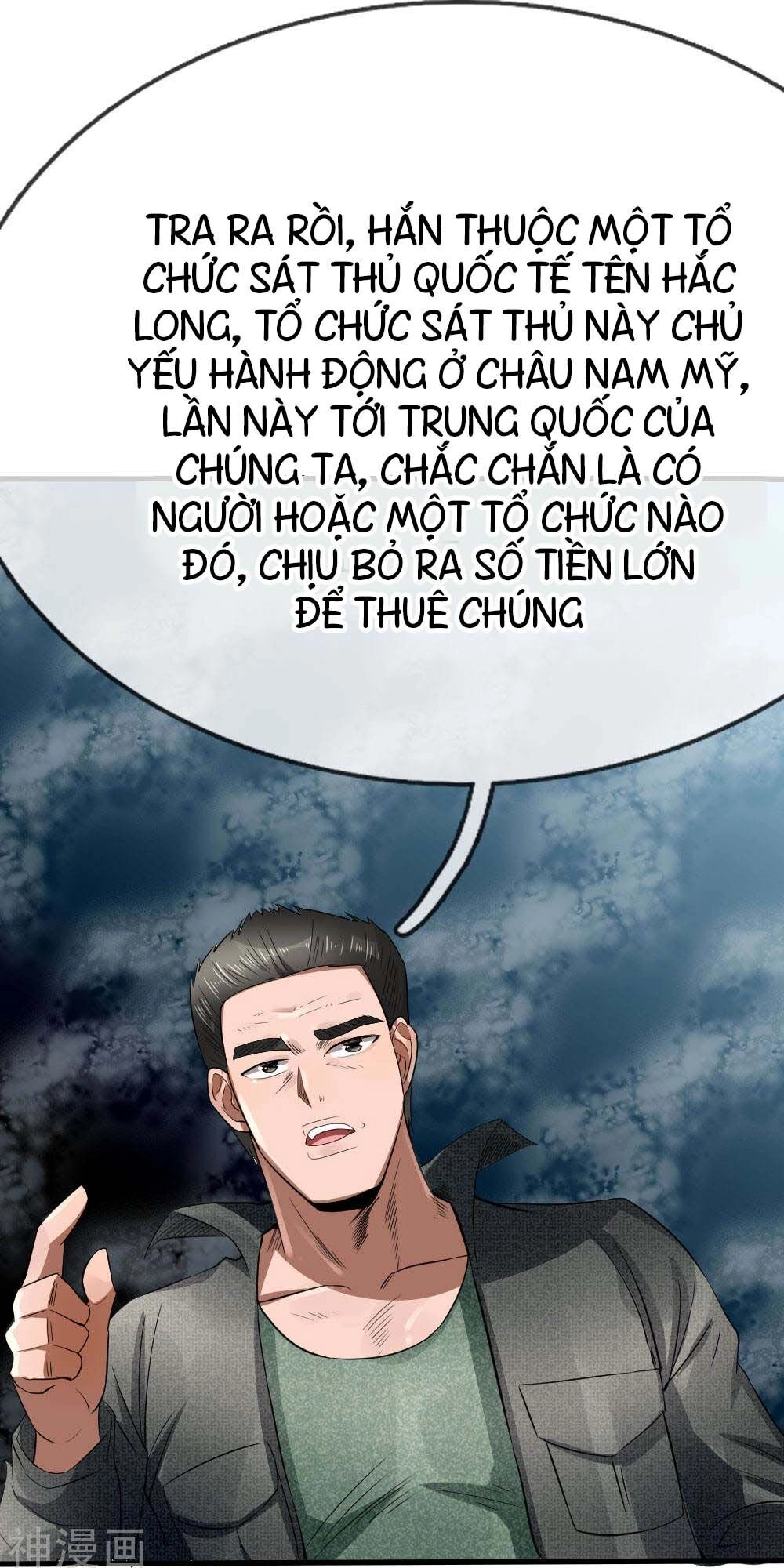 Tuyệt Thế Binh Vương Chapter 96 - 3