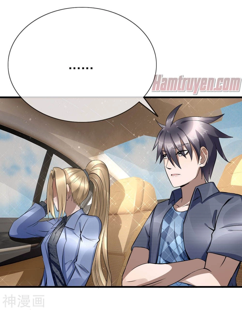 Tuyệt Thế Binh Vương Chapter 100 - 1