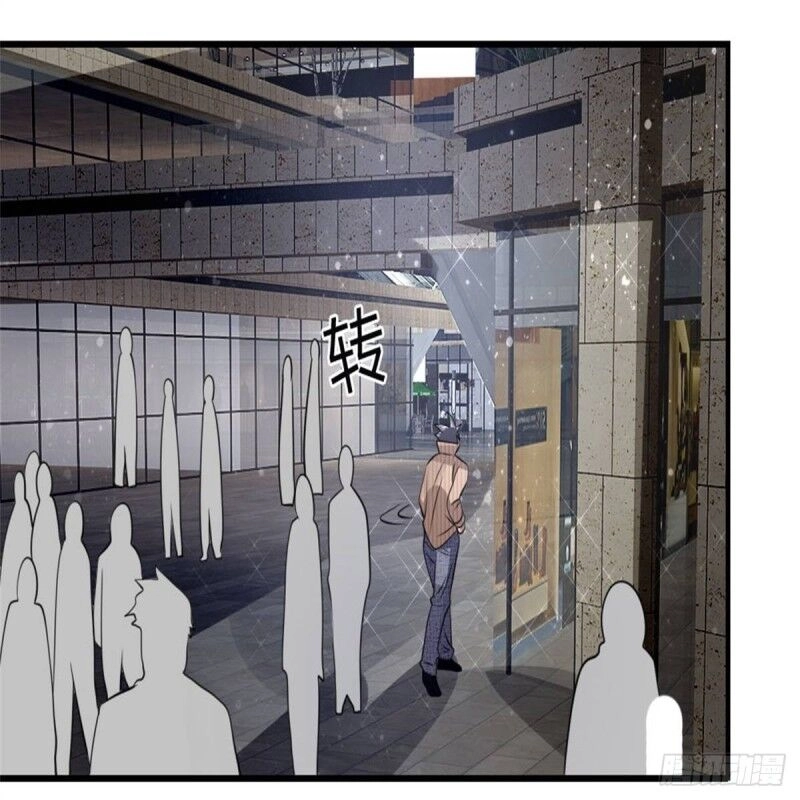 Tuyệt Thế Binh Vương Chapter 101 - 2