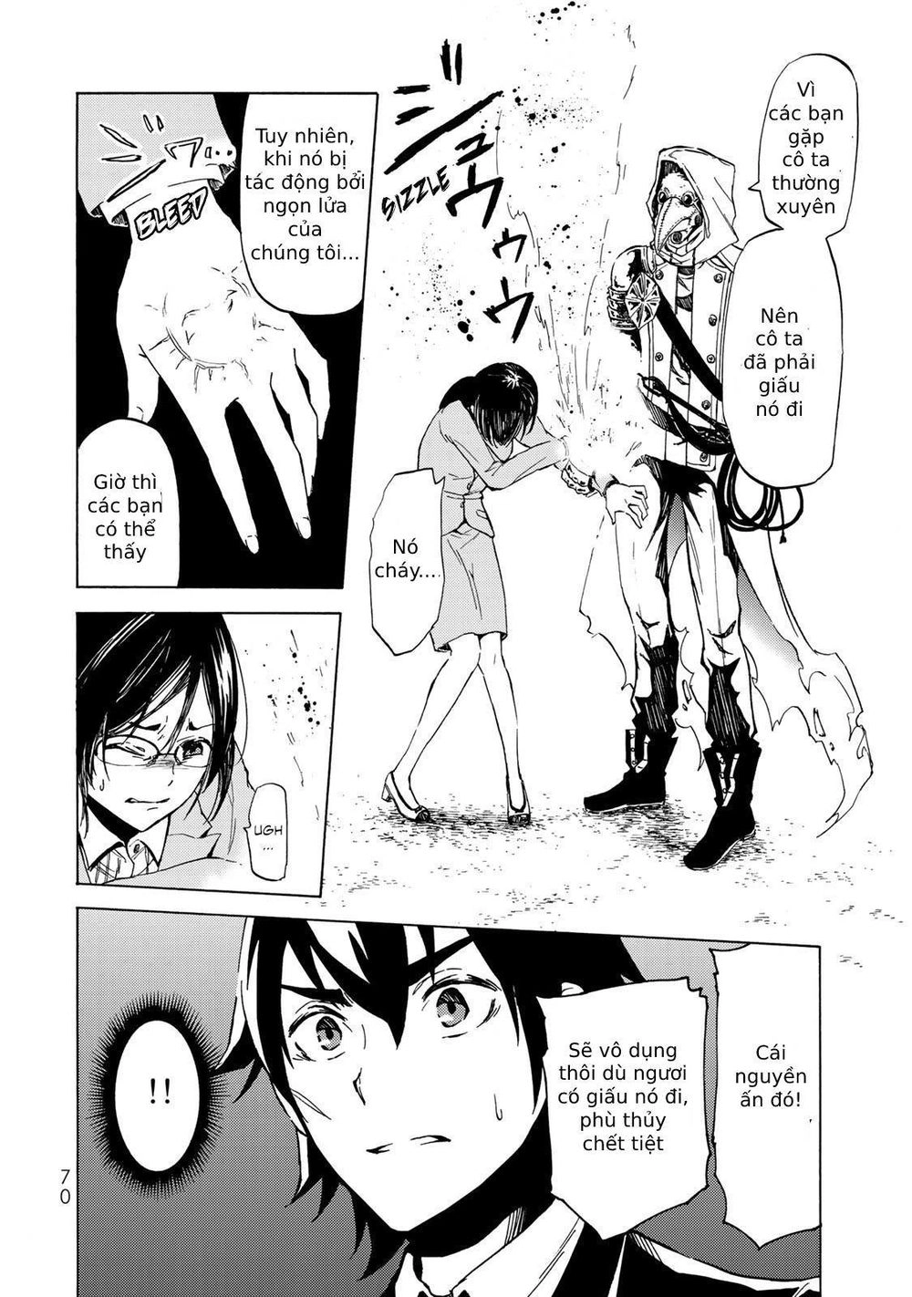 Dấu Ấn Phù Thủy Chapter 2 - 18