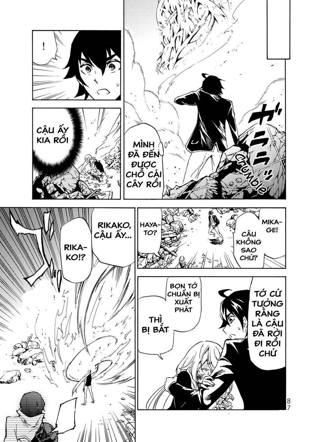 Dấu Ấn Phù Thủy Chapter 8 - 21