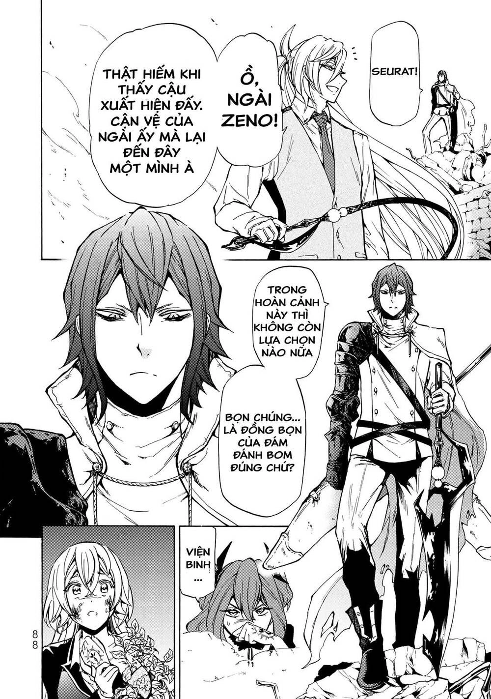 Dấu Ấn Phù Thủy Chapter 8 - 22