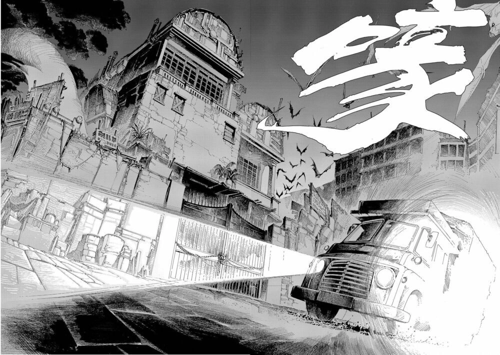 Hỏa Long Truyện Chapter 2 - 3