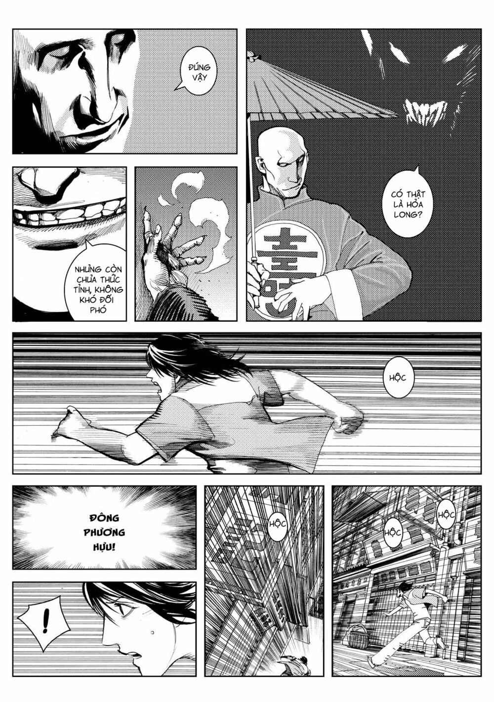 Hỏa Long Truyện Chapter 3 - 13