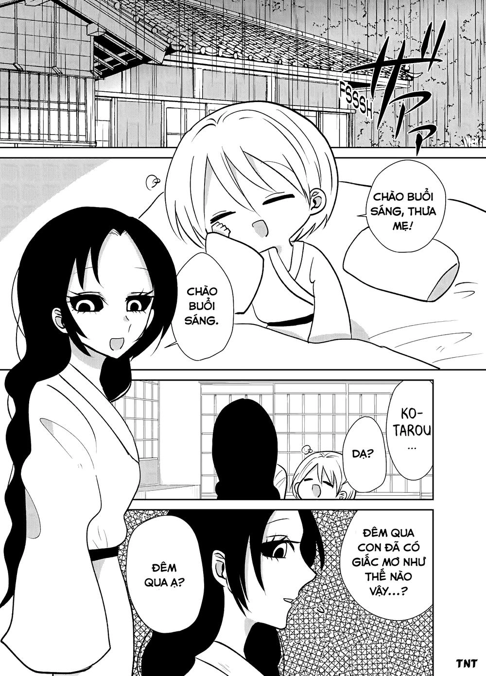 Youkai Ame Onna Ni Yoru Kamigakushi Chapter 5 - 2