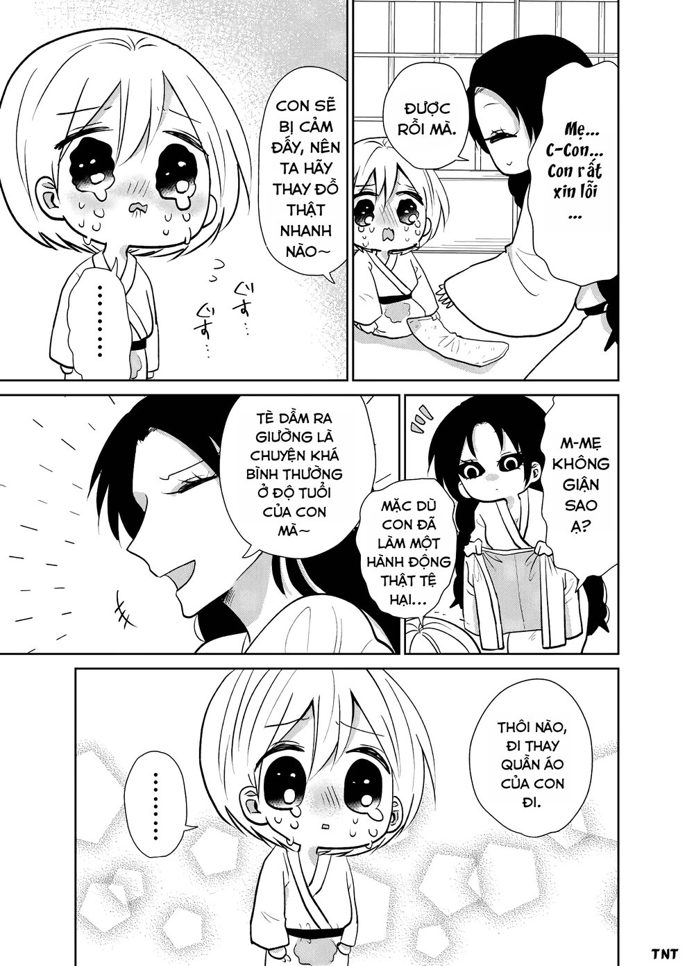 Youkai Ame Onna Ni Yoru Kamigakushi Chapter 10 - 4