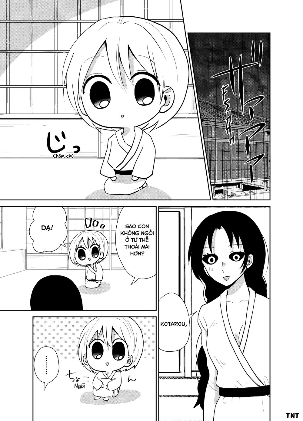 Youkai Ame Onna Ni Yoru Kamigakushi Chapter 11 - 2