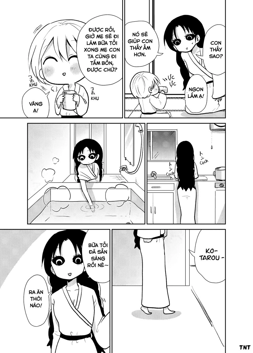 Youkai Ame Onna Ni Yoru Kamigakushi Chapter 11 - 4