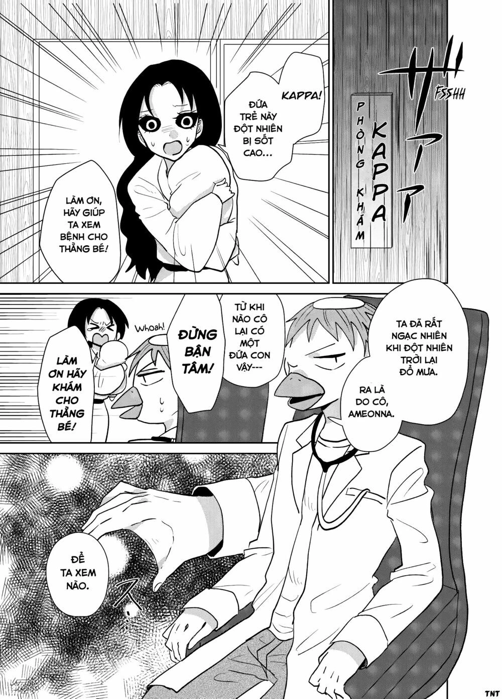Youkai Ame Onna Ni Yoru Kamigakushi Chapter 12 - 2