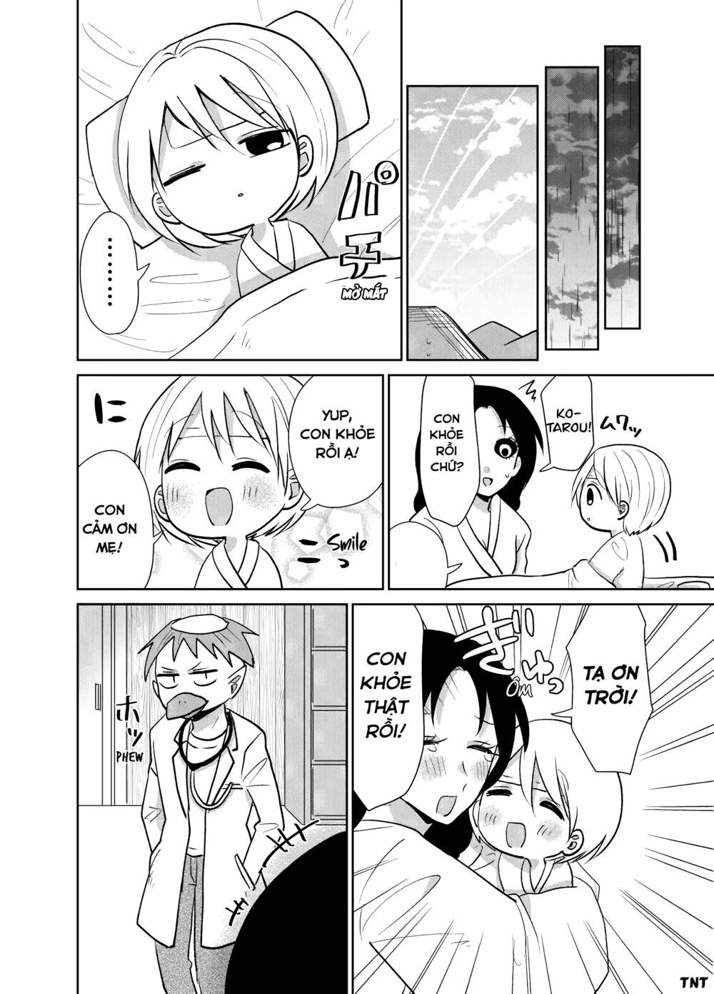 Youkai Ame Onna Ni Yoru Kamigakushi Chapter 12 - 5