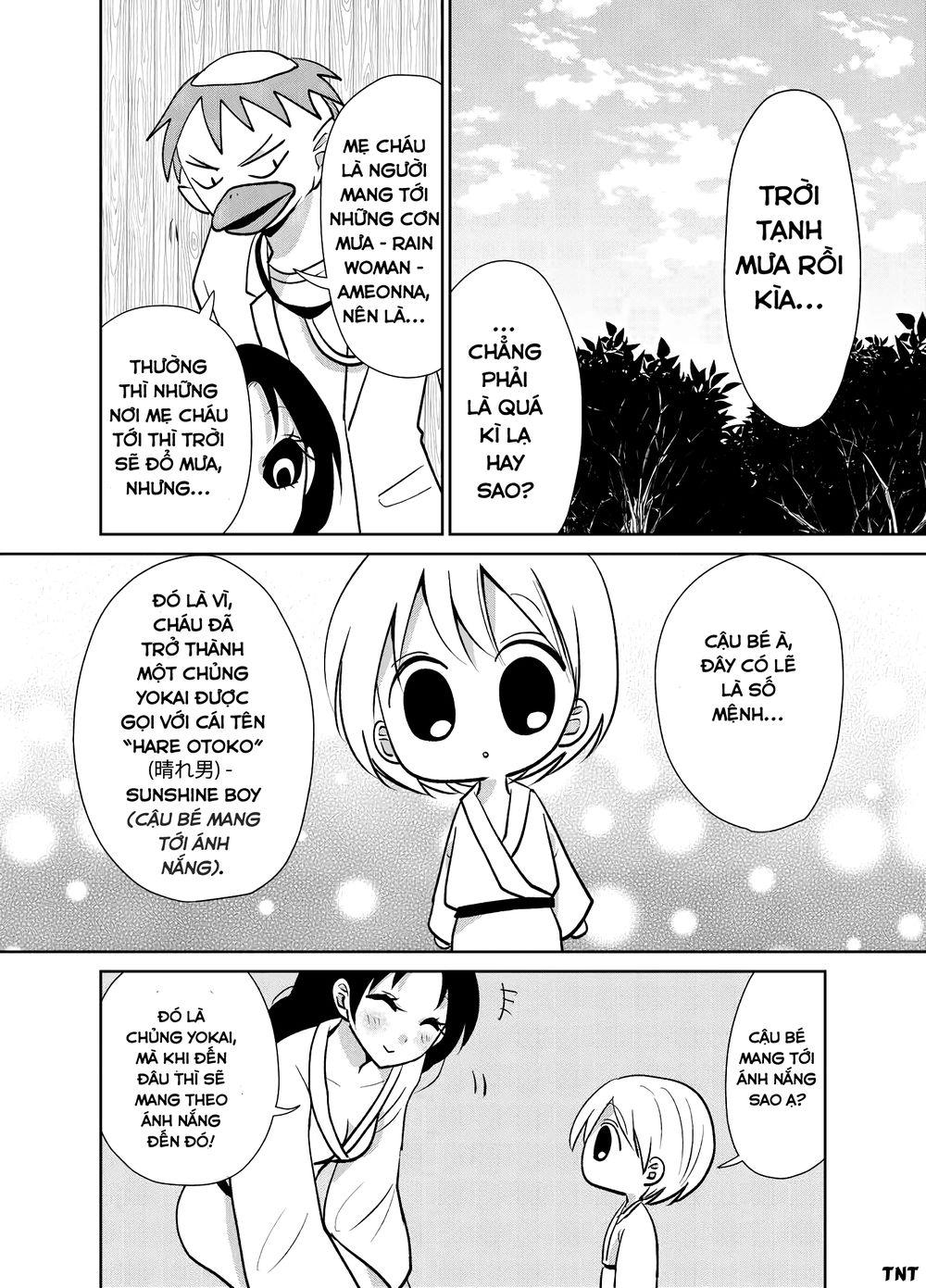 Youkai Ame Onna Ni Yoru Kamigakushi Chapter 13 - 3