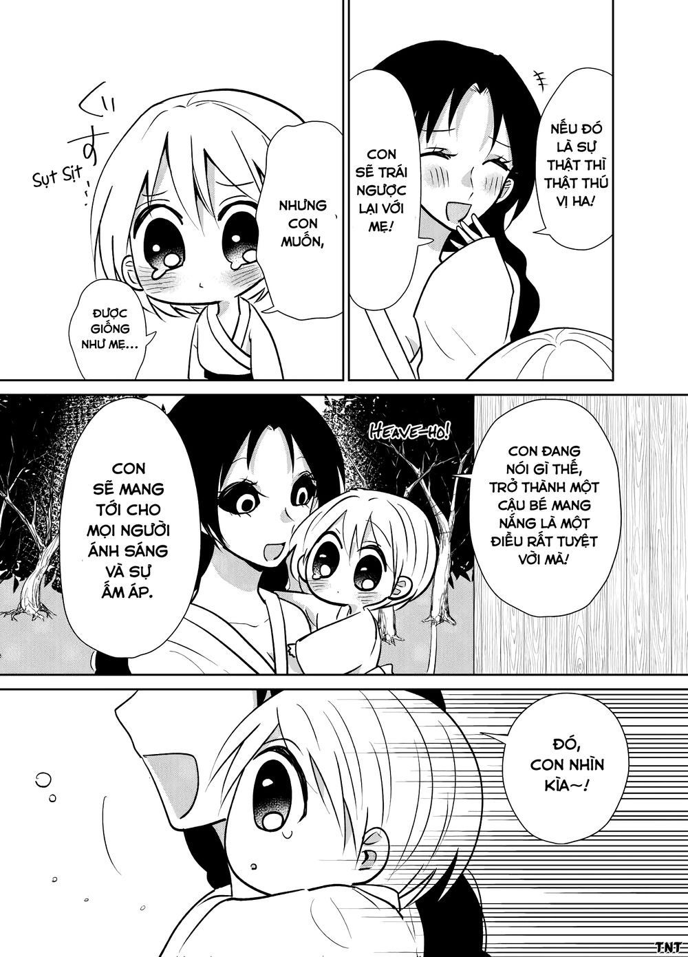 Youkai Ame Onna Ni Yoru Kamigakushi Chapter 13 - 4