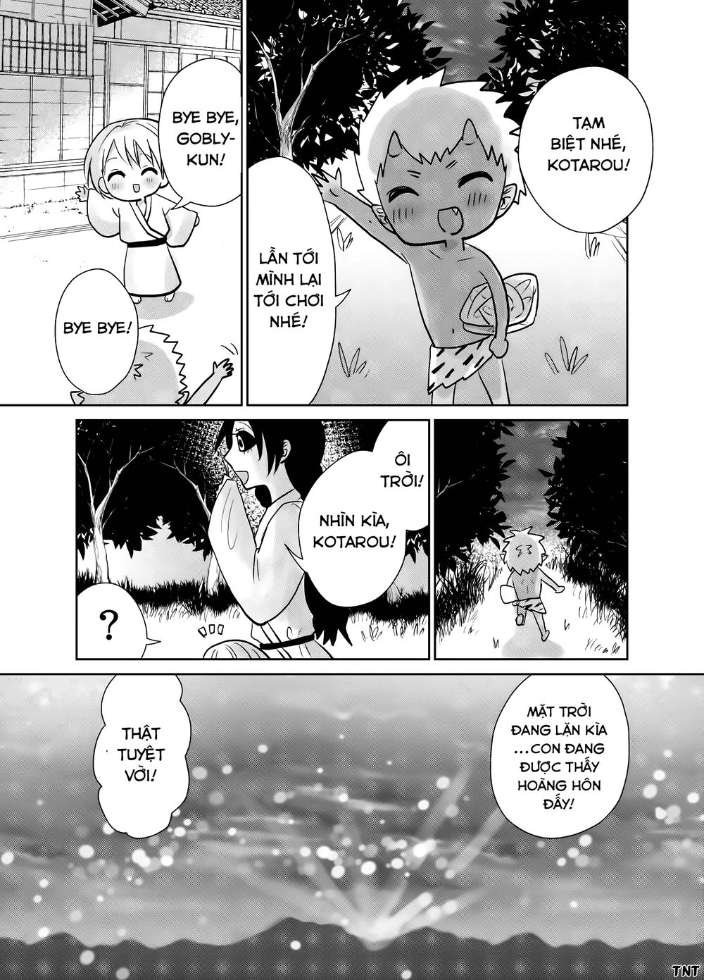 Youkai Ame Onna Ni Yoru Kamigakushi Chapter 16 - 2