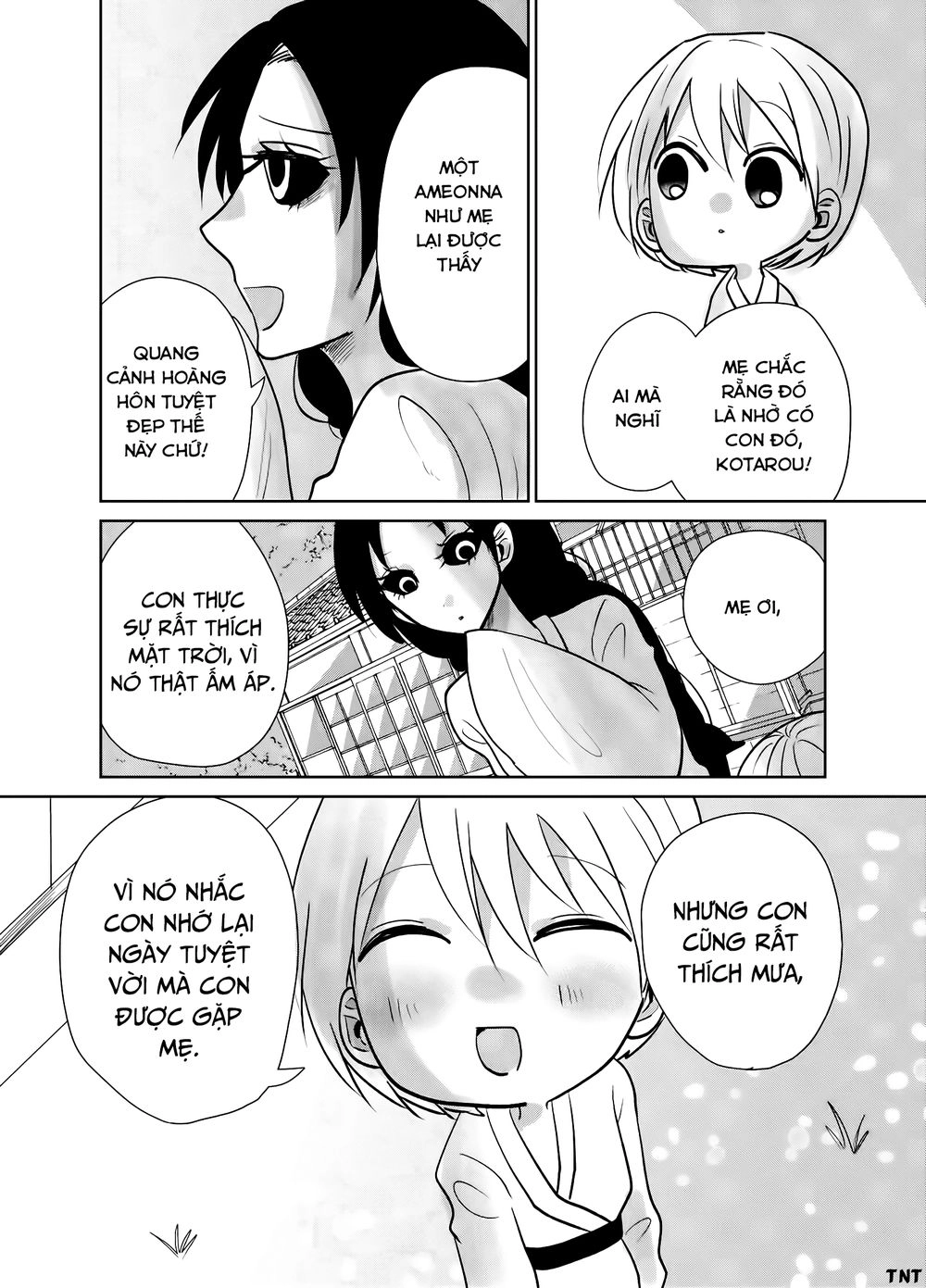 Youkai Ame Onna Ni Yoru Kamigakushi Chapter 16 - 3