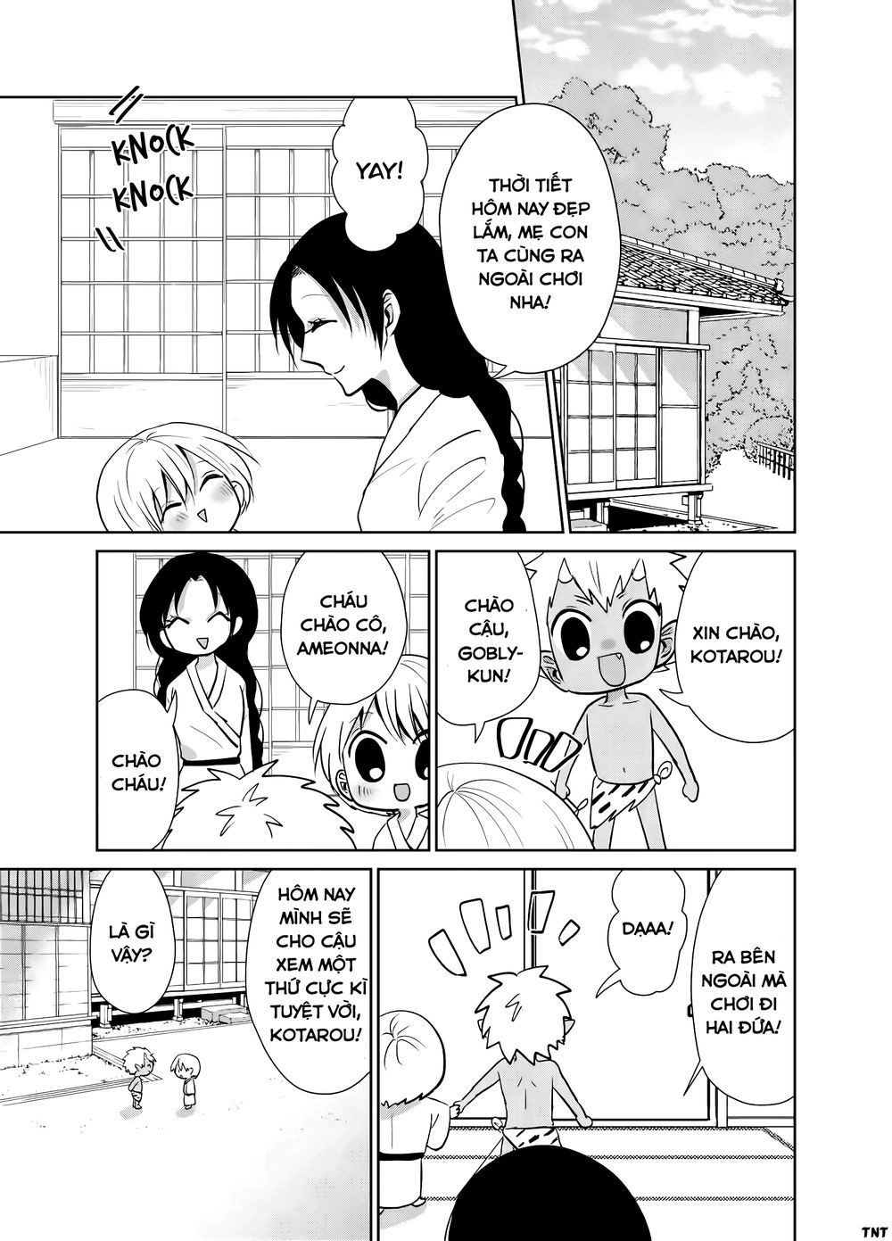 Youkai Ame Onna Ni Yoru Kamigakushi Chapter 17 - 2