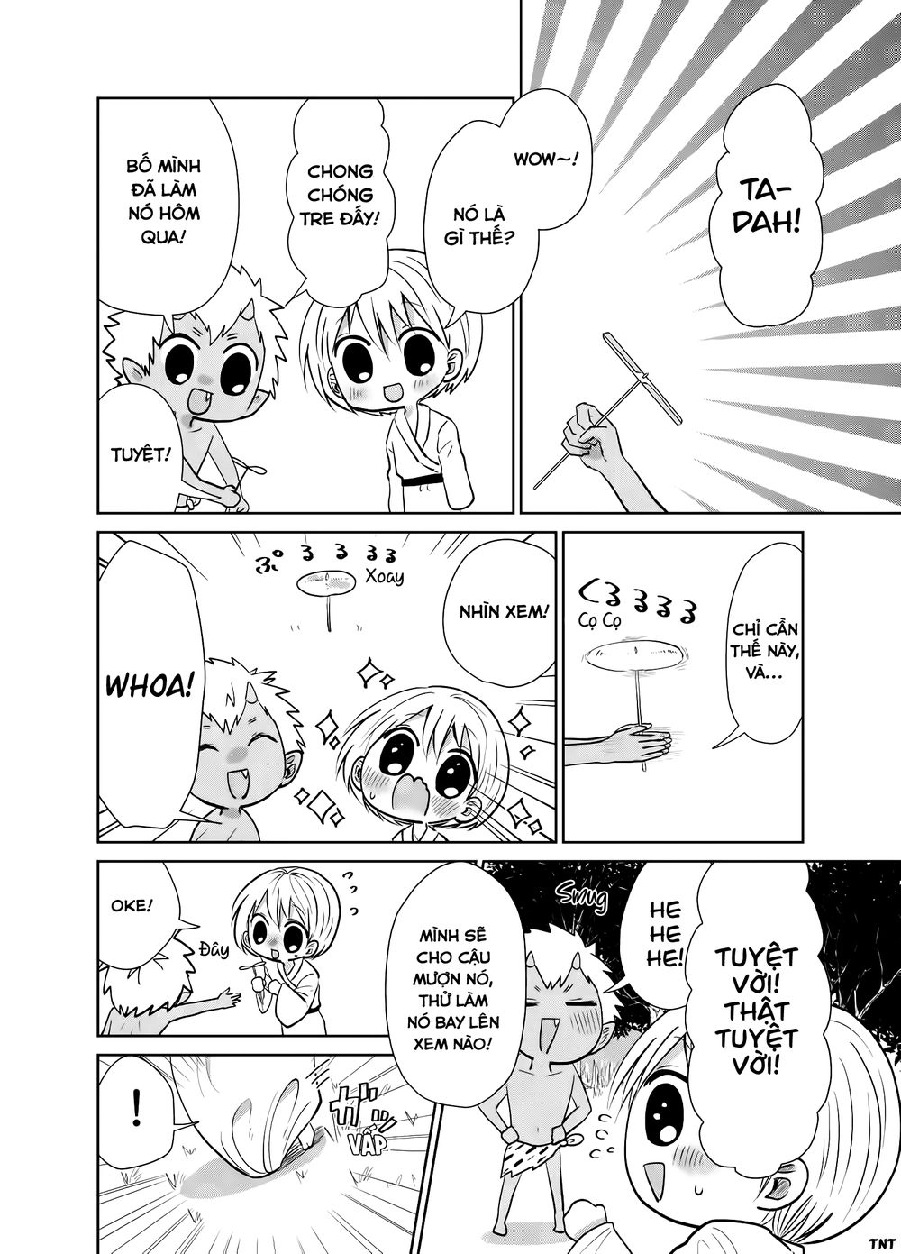 Youkai Ame Onna Ni Yoru Kamigakushi Chapter 17 - 3