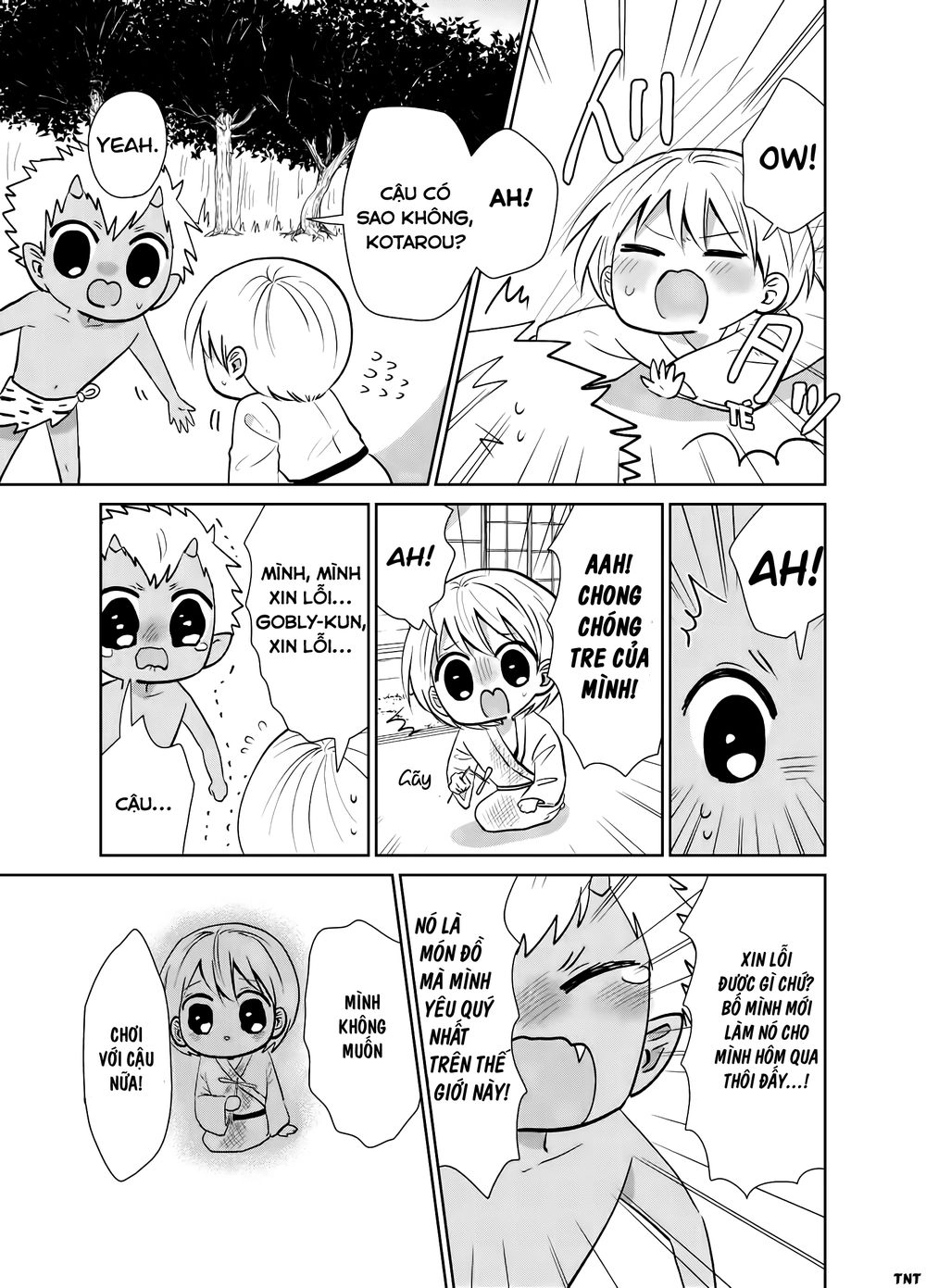 Youkai Ame Onna Ni Yoru Kamigakushi Chapter 17 - 4