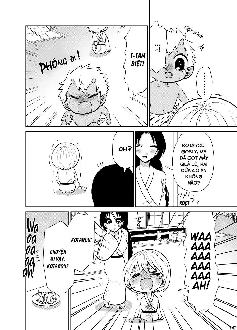 Youkai Ame Onna Ni Yoru Kamigakushi Chapter 17 - 5