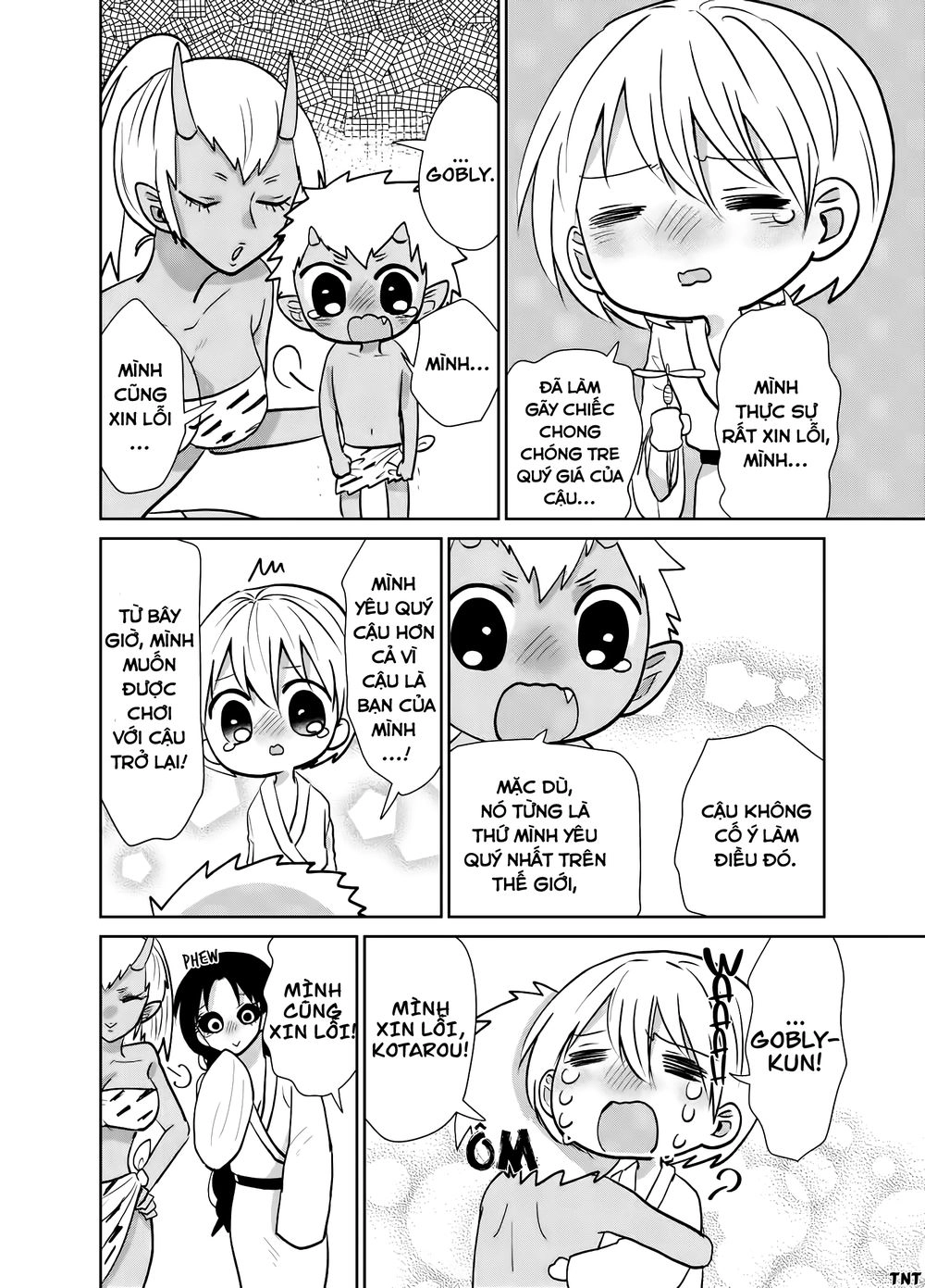 Youkai Ame Onna Ni Yoru Kamigakushi Chapter 18 - 5