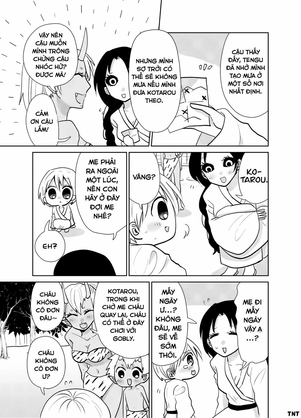 Youkai Ame Onna Ni Yoru Kamigakushi Chapter 19 - 5