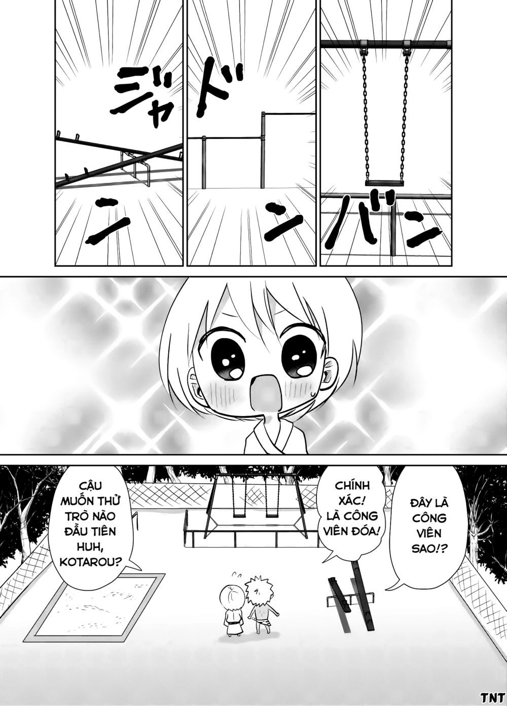 Youkai Ame Onna Ni Yoru Kamigakushi Chapter 20 - 2