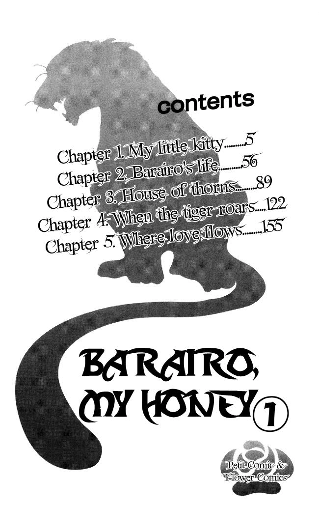 Barairo My Honey Chapter 1 - 4