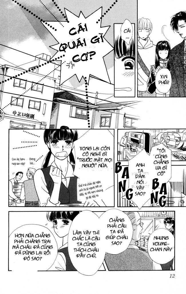 Barairo My Honey Chapter 1 - 10