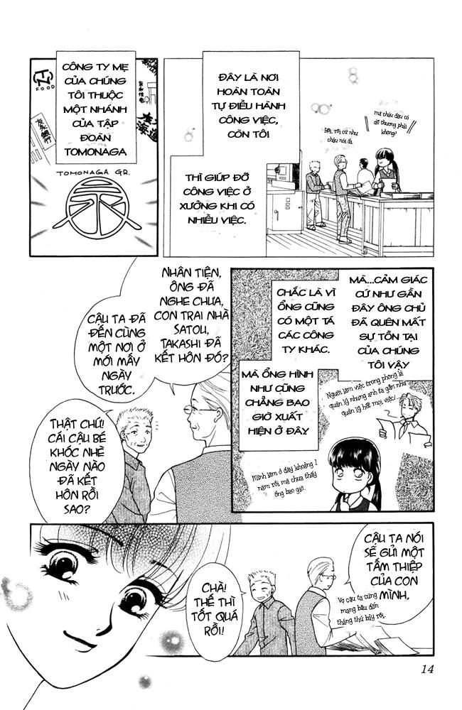 Barairo My Honey Chapter 1 - 12