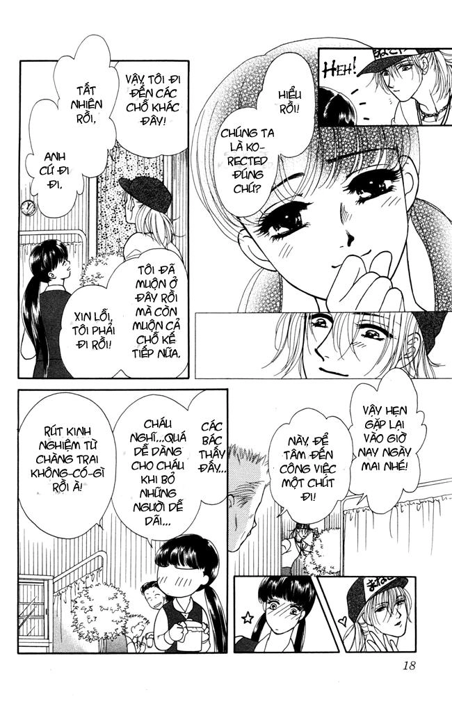 Barairo My Honey Chapter 1 - 16