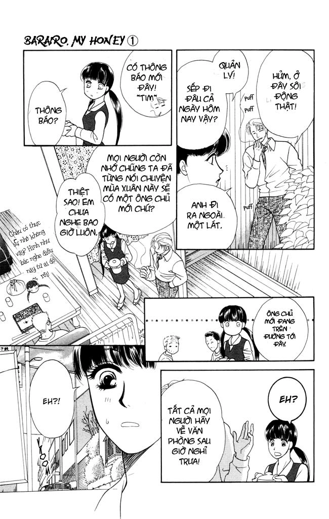 Barairo My Honey Chapter 1 - 17