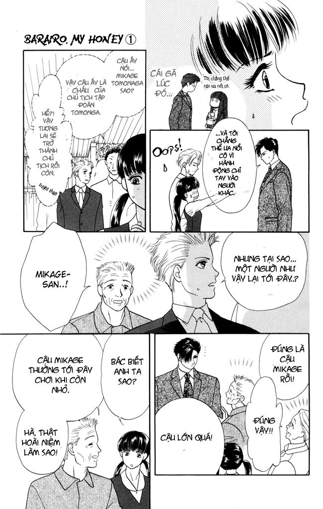 Barairo My Honey Chapter 1 - 19