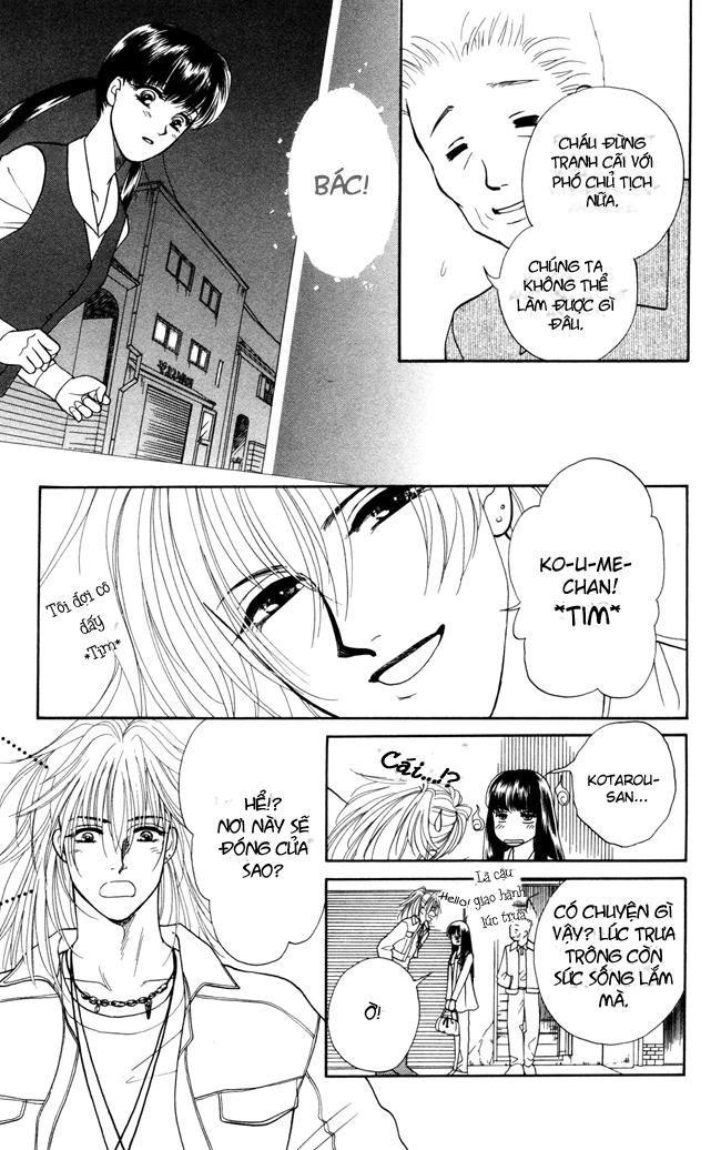 Barairo My Honey Chapter 1 - 23