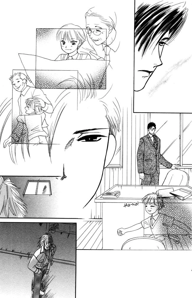 Barairo My Honey Chapter 1 - 25