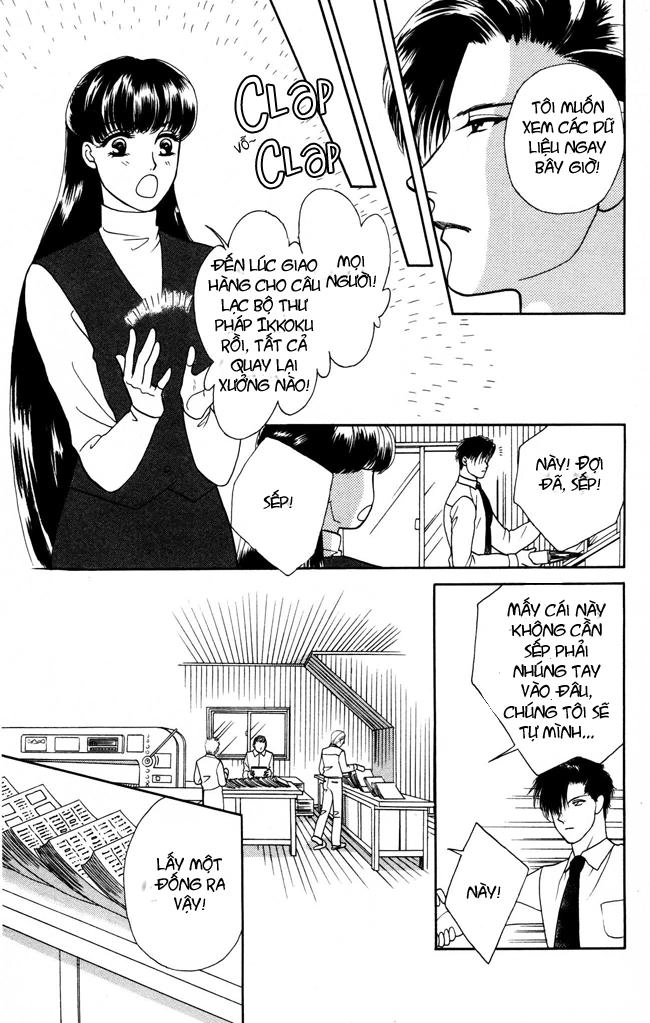 Barairo My Honey Chapter 1 - 29