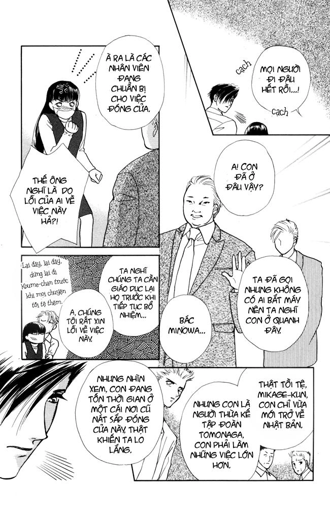 Barairo My Honey Chapter 1 - 35