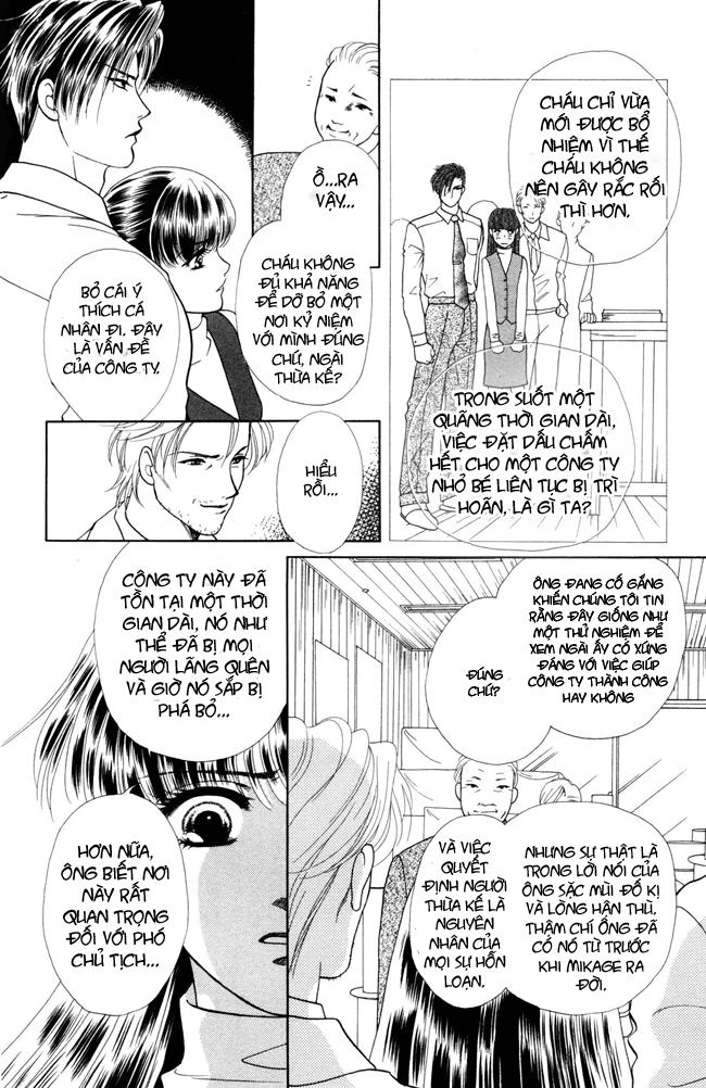 Barairo My Honey Chapter 1 - 36