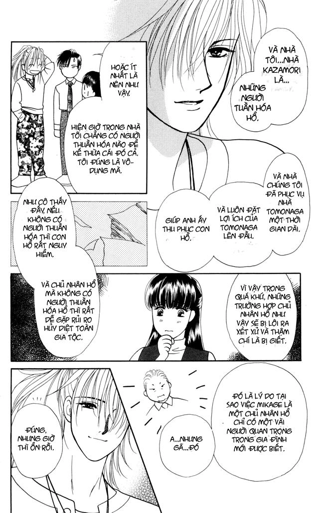 Barairo My Honey Chapter 1 - 48