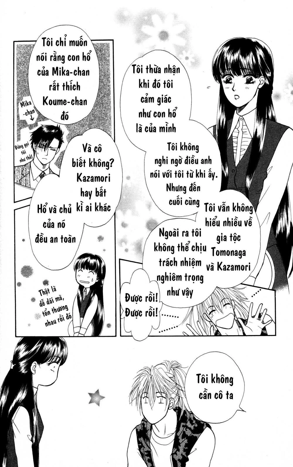 Barairo My Honey Chapter 2 - 10