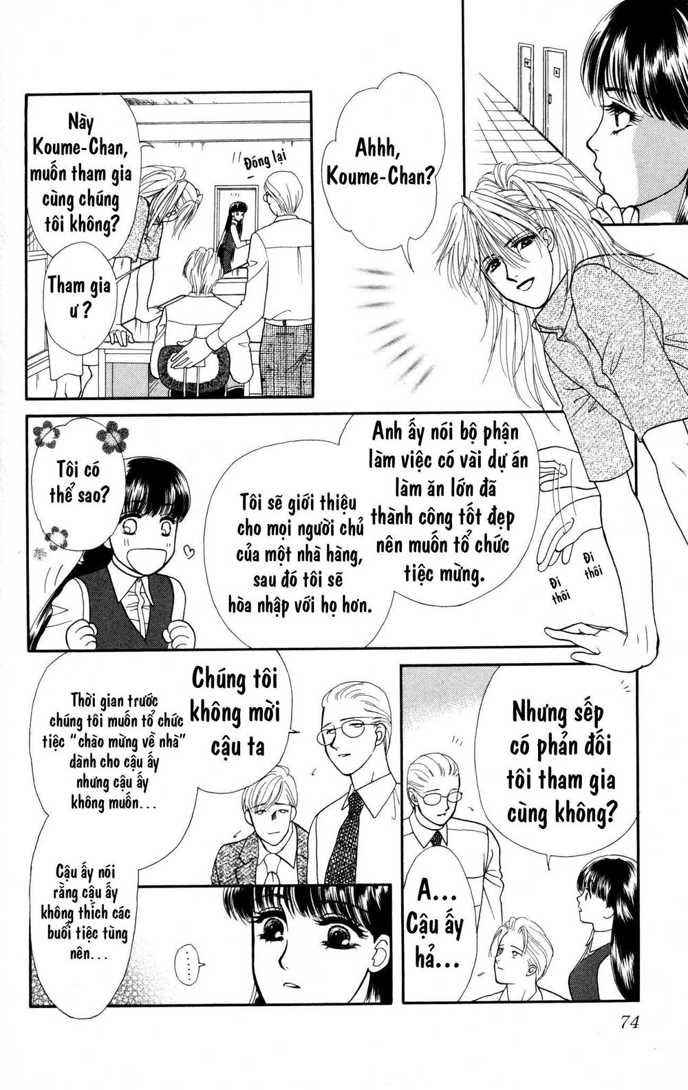 Barairo My Honey Chapter 2 - 22