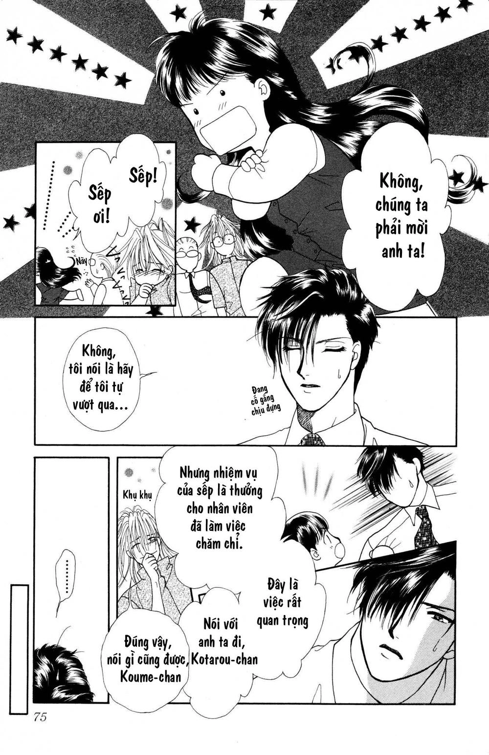 Barairo My Honey Chapter 2 - 23