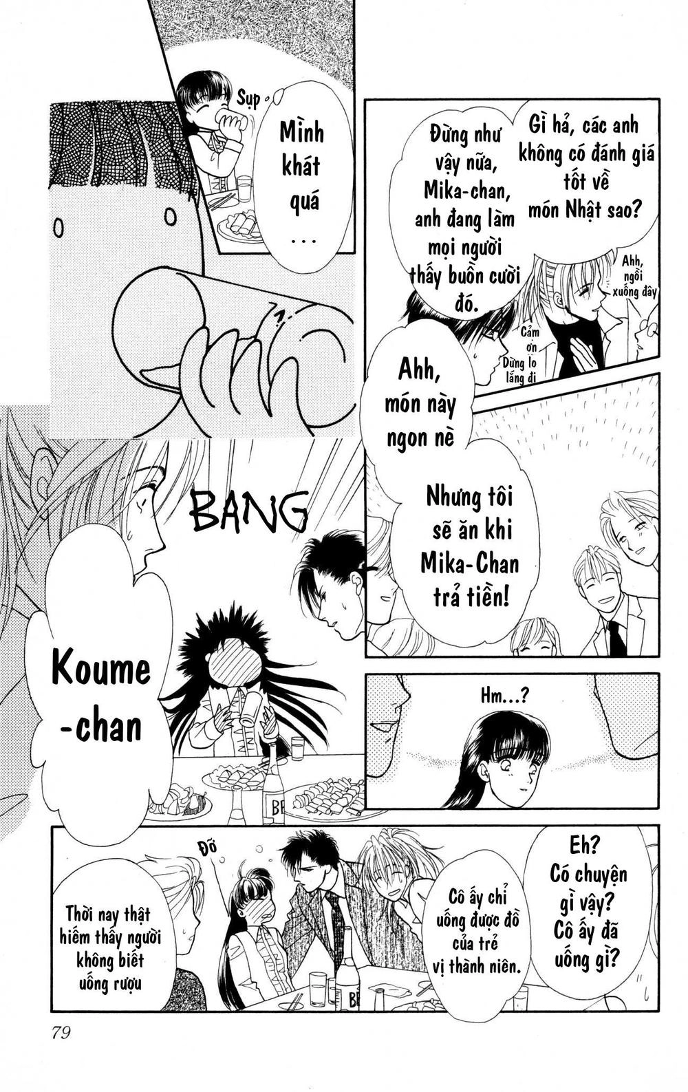 Barairo My Honey Chapter 2 - 27