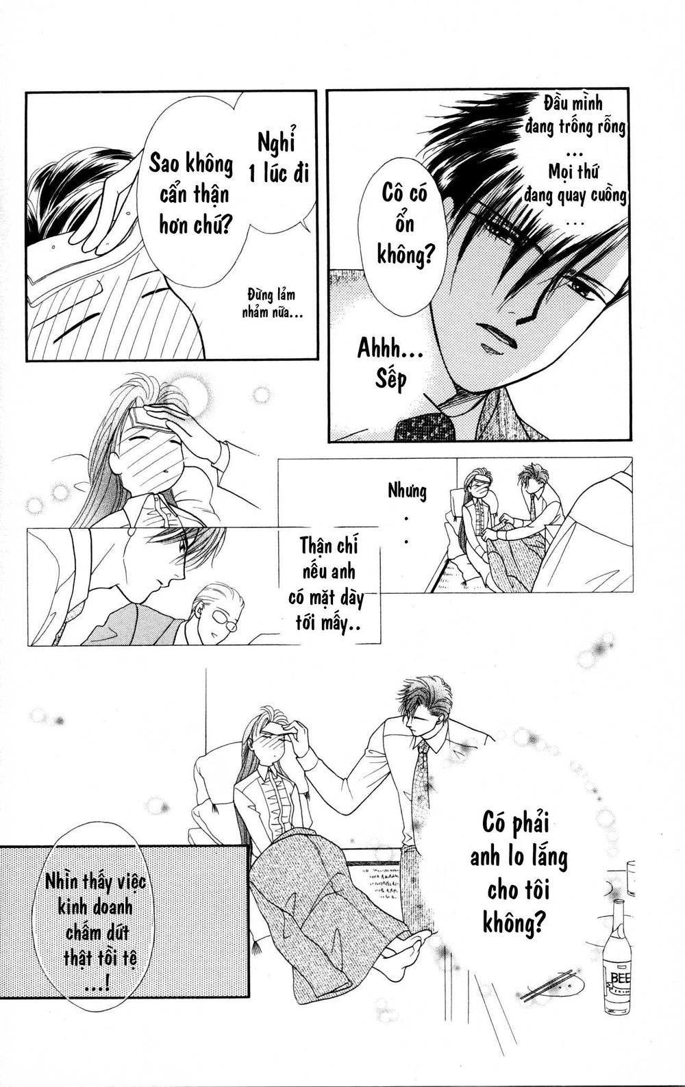 Barairo My Honey Chapter 2 - 28