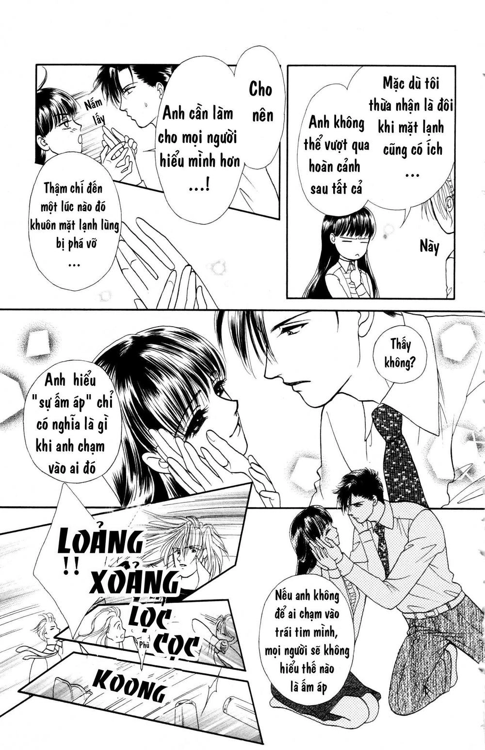 Barairo My Honey Chapter 2 - 31