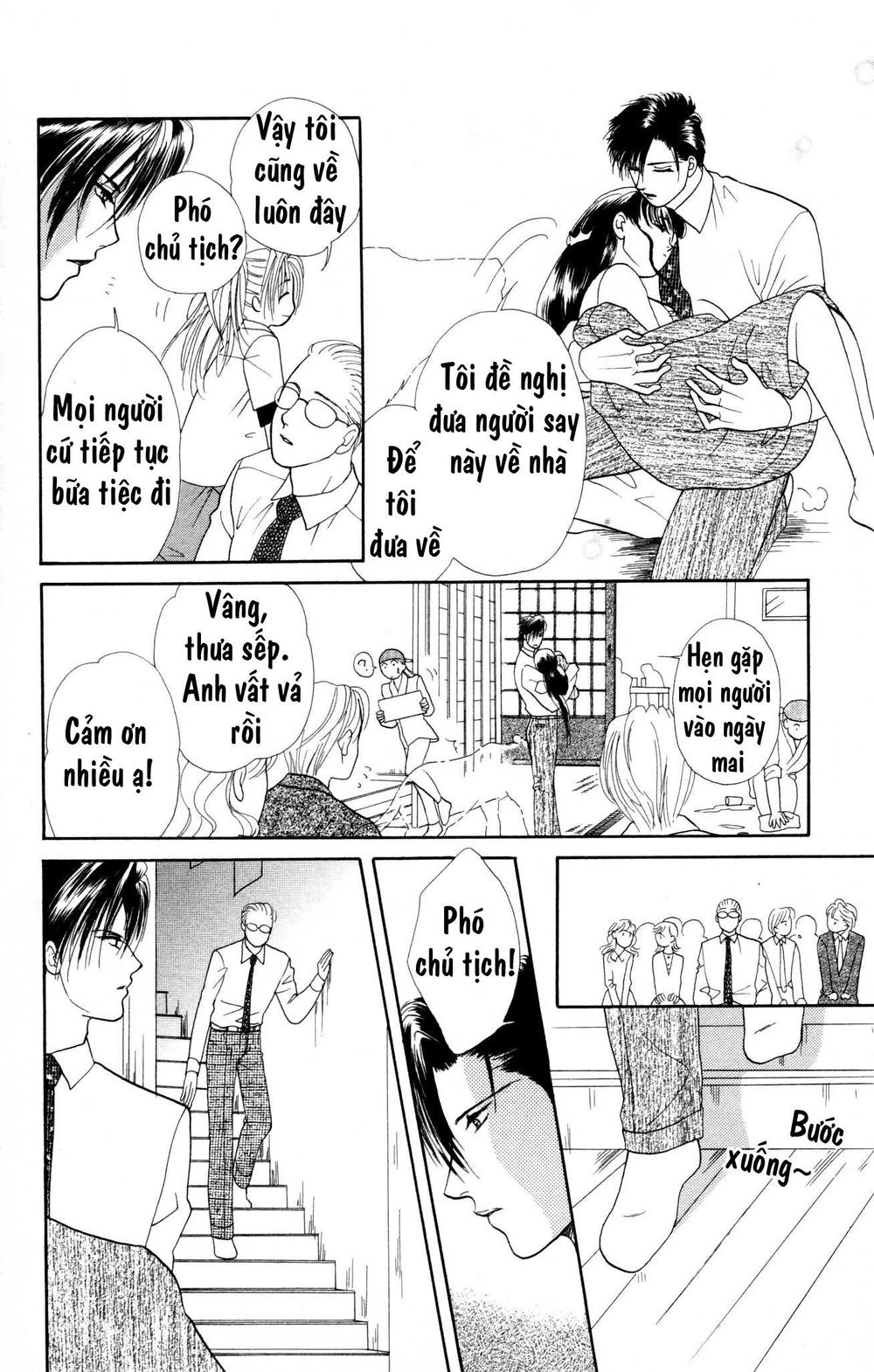 Barairo My Honey Chapter 2 - 34