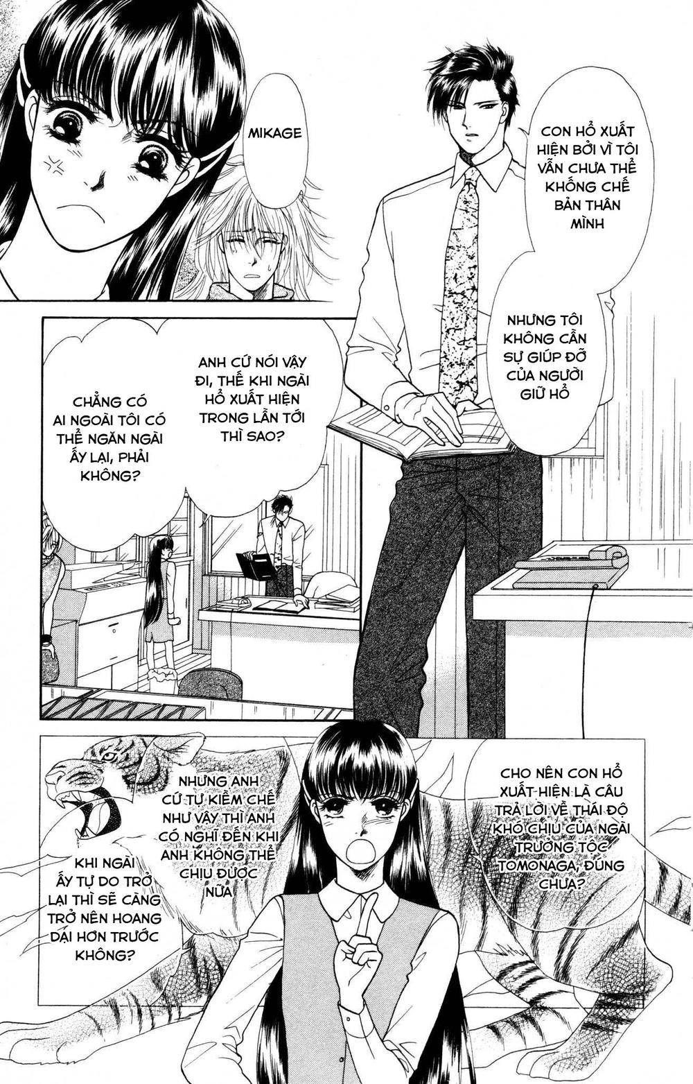 Barairo My Honey Chapter 3 - 7