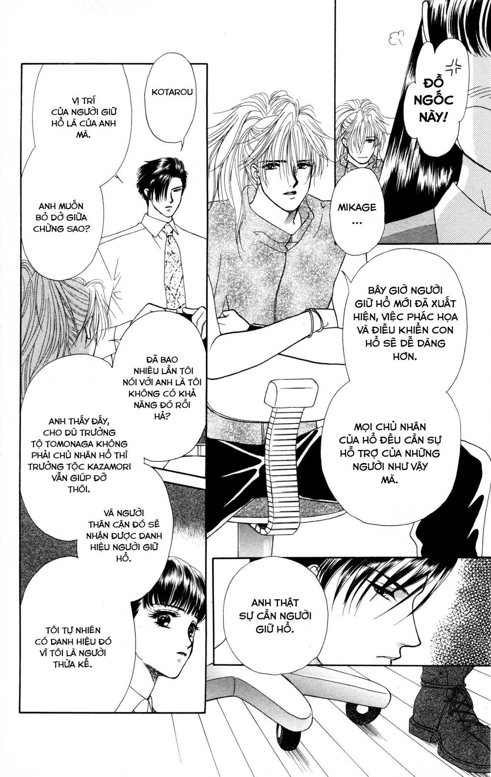 Barairo My Honey Chapter 3 - 10