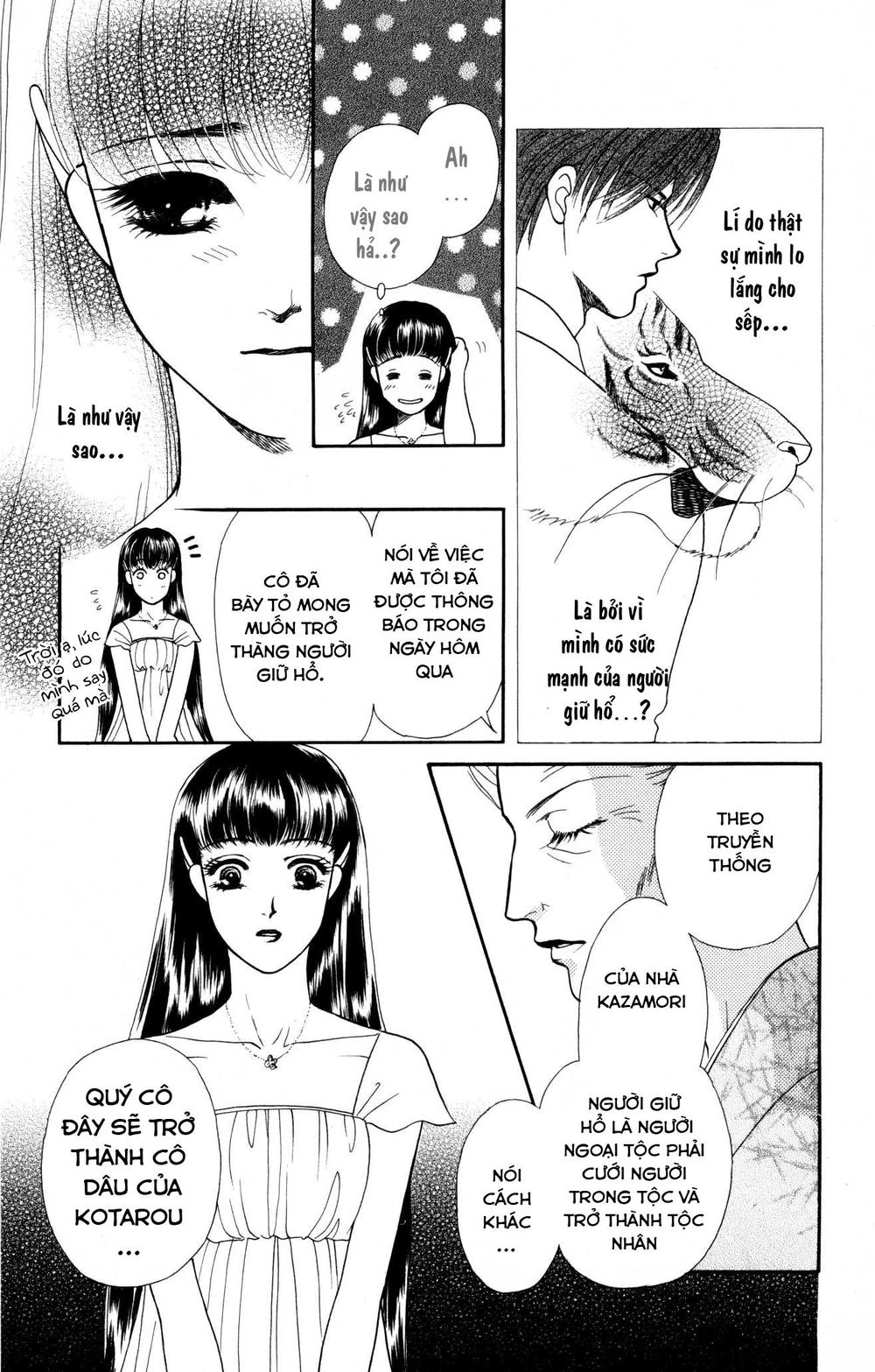 Barairo My Honey Chapter 3 - 17