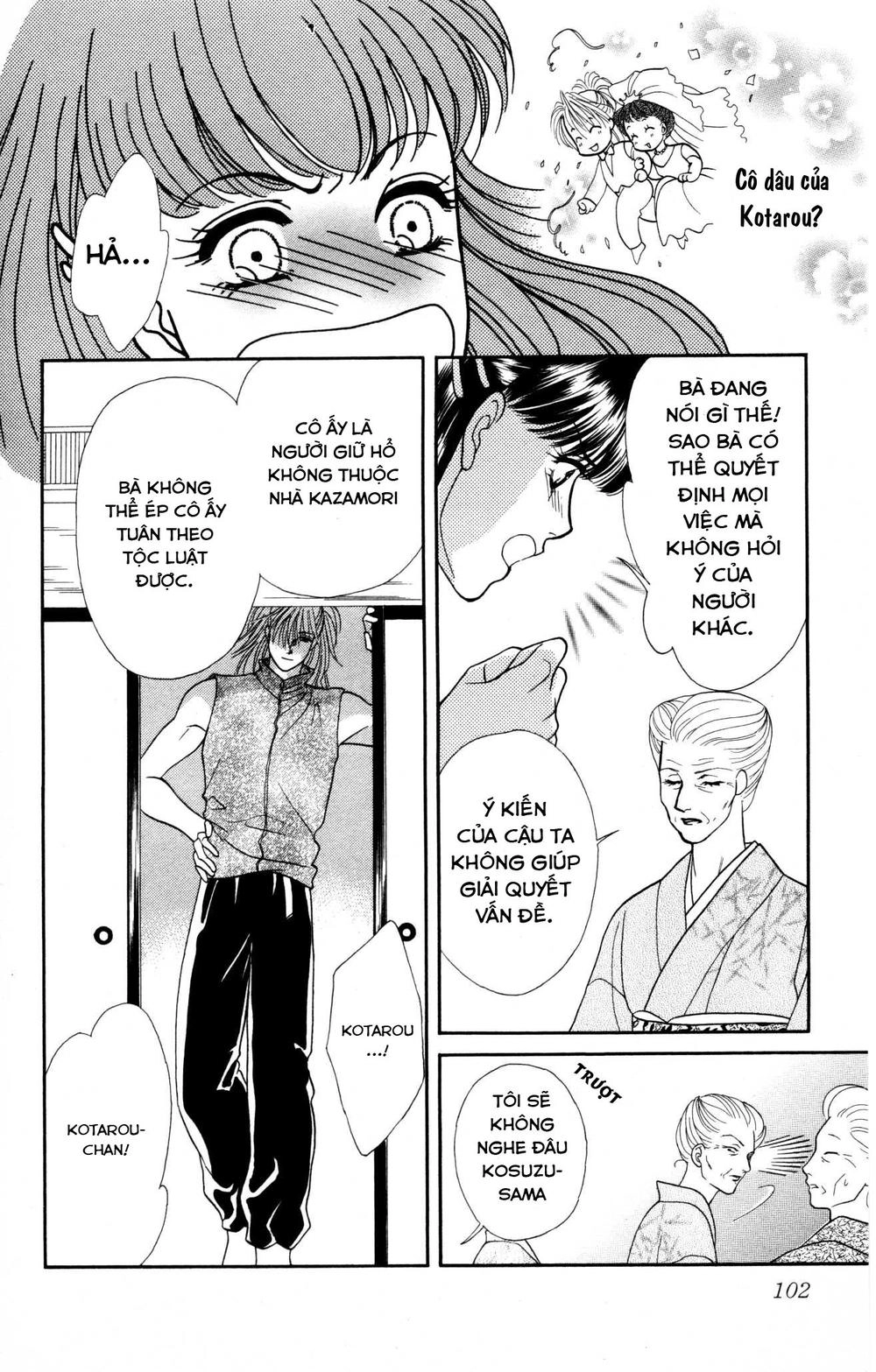 Barairo My Honey Chapter 3 - 18